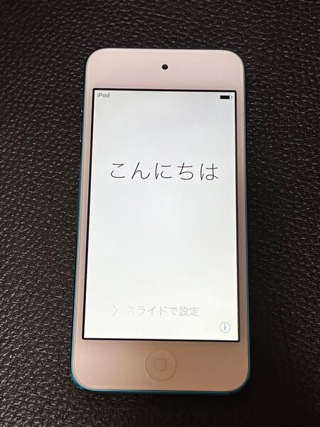 Apple ipod touch アイポッド タッチ 第5世代 32GB ブルー A1421 動作確認済み