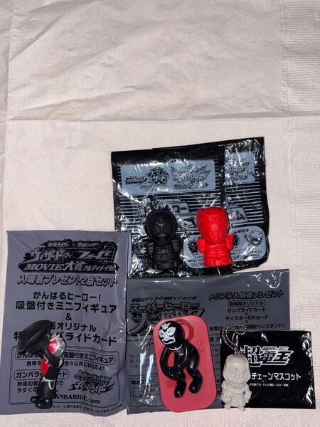 仮面ライダーウィザード フォーゼ 超電王 入場者特典 デネブ マスコットキーホルダー他 5種セット