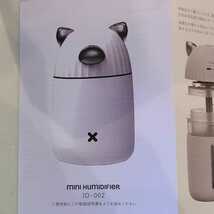 Himawari Style/　USB 超音波式 加湿器/ LED/ JD-002　/Mini Humidifier /七色LEDライト 350ml大容量 8時間連続加湿_画像8