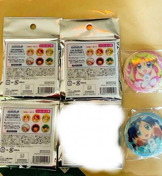 セリア ぴちぴちピッチ 缶バッジコレクション 未開封 3個 開封済 2個