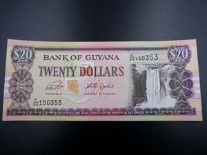 未使用 紙幣 南アメリカ ガイアナ 20ドル 1996年 カイエトゥール滝 造船所と船 フェリー マラリ号