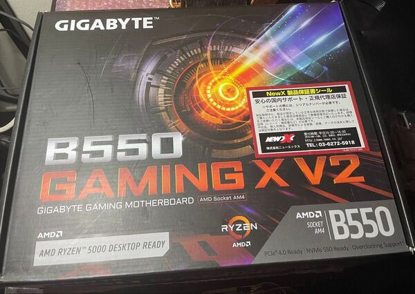 【動作品・BIOS更新】GIGABYTE B550 GAMING X V2(AM4/箱あり)