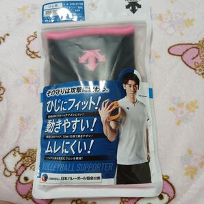 DESCENTE バレーボール 肘ひじ用サポーター DVB-8710B F BPK