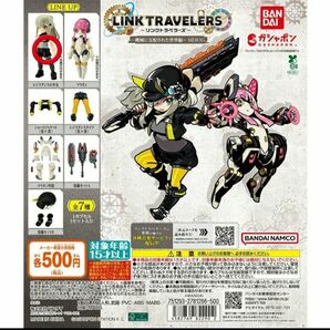 LINK TRAVELERS リンクトラベラーズ 機械に支配された世界編 SIDE:G レジスタンスの少女