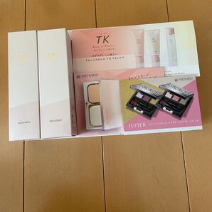 メナードTKローション2本 サンプル3種付き