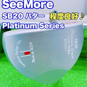 ★希少 高級パター★SeeMore SB20 パター シーモア 34インチ Platinum Series Milled マレット