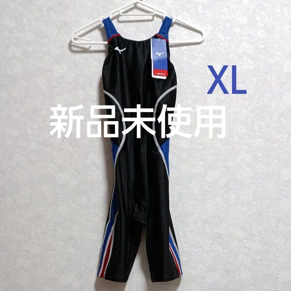 ★新品未使用 タグ付き 未試着★ XL ミズノ 競泳水着 ストリームエース MIZUNO 正規品