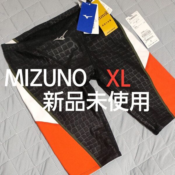 ★新品未使用★ ミズノ XLサイズ 競泳水着 練習用水着 エクサースーツ MIZUNO