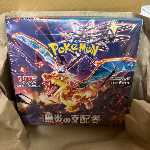 黒炎の支配者 ポケモンカード 1BOX シュリンク付き 新品未開封 ポケモンカード スカーレット ポケモンカードゲーム BOX