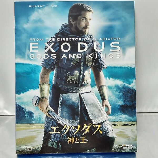 【Blu-ray&DVD】エクソダス:神と王 ('14米)〈2枚組〉