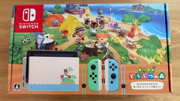 *美品 ご購入から48時間以間に発送 あつまれどうぶつの森セット Switch Nintendo スイッチ 初期化済み