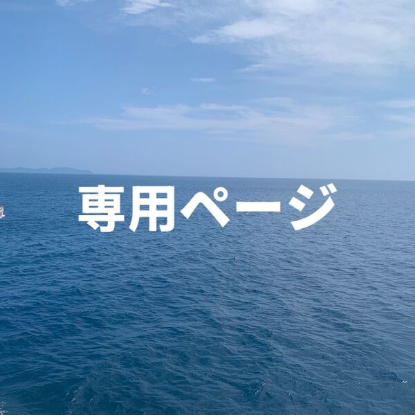 nico 石鹸100個