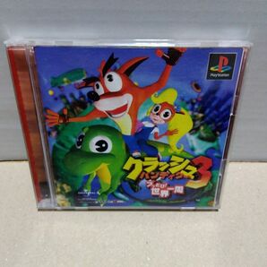 クラッシュバンディクー3〜ブッとび!世界一周〜 PS