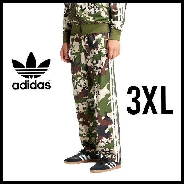 adidas★迷彩3XL★ファイヤーバードトラックパンツ★ワイドパンツ★男女兼用★春夏秋冬★匿名送料無料