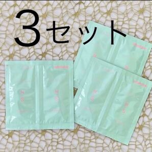 即日〜翌日発送【3セット】ナンバーエスうねりコントロールシャンプートライアルお試しサンプル