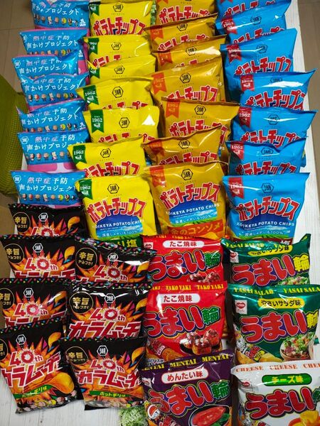 お菓子 詰め合わせ(ポテトチップスメイン)
