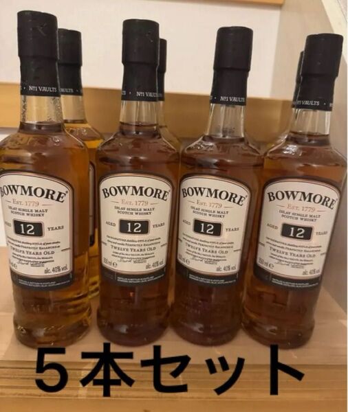 ウイスキー サントリー BOWMORE ボウモア 350ml 5本セット