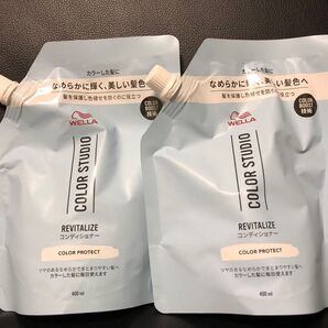 新品 2個 ウエラ Wella カラーコンディショナー リヴァイタライズ