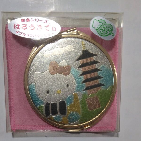 ハローキティ 彫金シリーズ ダブルコンパクトミラー 和風 最終価格
