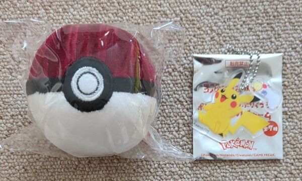 コメダ ポケモン モンスターボールぬいぐるみとピカチュウキーホルダー 2個セット
