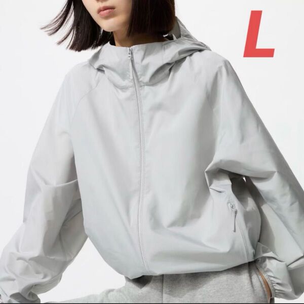 【新品未開封品】UNIQLO ユニクロ ポケッタブルUVカットパーカー L