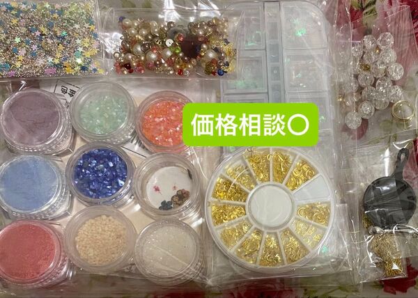 ネイル パーツ コラージュ ビーズ 工作 シャカシャカキーホルダー 封入パーツ デコ スライム レジン オーロラ