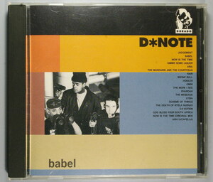 CD D*ノート D*NOTE ”BABEL” 国内盤 日本語解説 英語歌詞 付