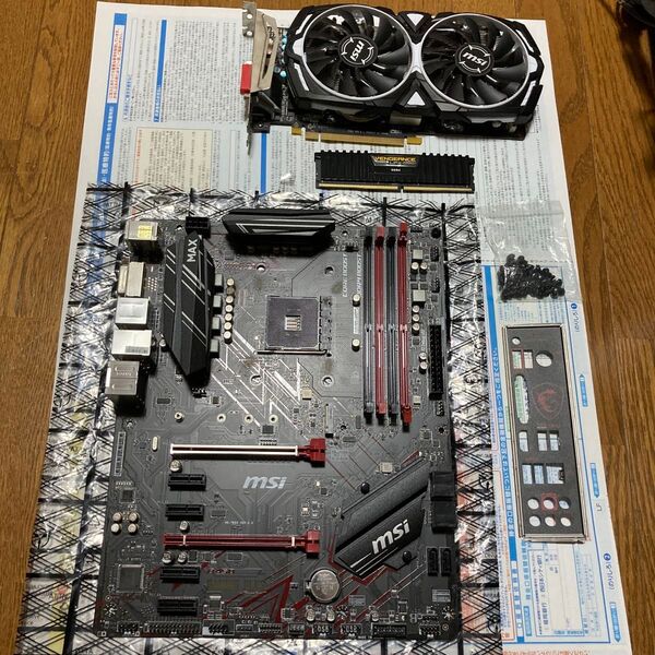 MSI マザーボードB450 グラボRX570 4G メモリDDR4 16GB まとめ売り(動作未確認)