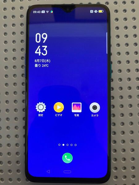 OPPO Reno A ブルー ストレージ128GB(SIMフリー・楽天モバイル)