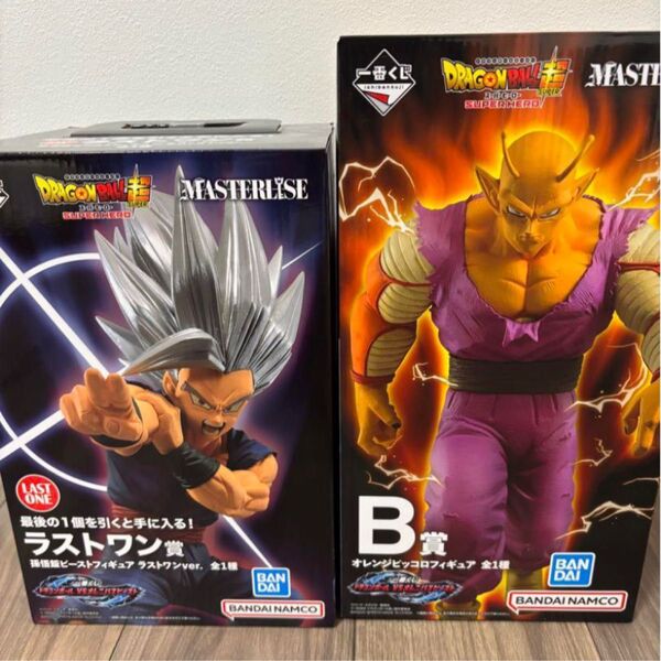 ドラゴンボール 一番くじ 孫悟飯ビーストラストワン オレンジピッコロ セット