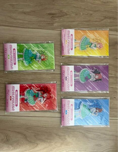 【激レア】五等分の花嫁 アクリルスタンド ファミリーマート限定 コンプリート