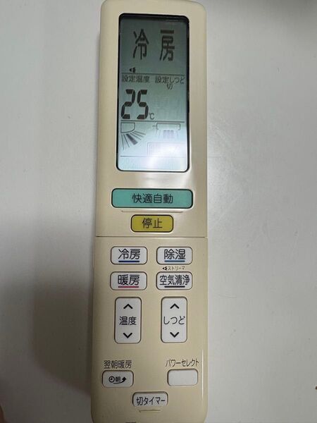 ダイキン DAIKIN エアコン リモコン ARC472A4