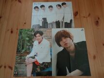 ジャニーズ　ピンナップ ポスター　King＆Prince　3枚　/　伊野尾慧（Hey!Say!Jump ）/　小滝望(ジャニーズＷＥＳＴ)　/　_画像2