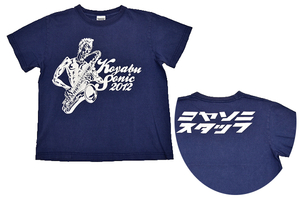 S-9986★送料無料★激レア 非売品 Koyabu Sonic 2012年 コヤブソニック コヤソニ スタッフ制服ユニフォーム★ブルー青色 半袖Ｔシャツ Ｓ