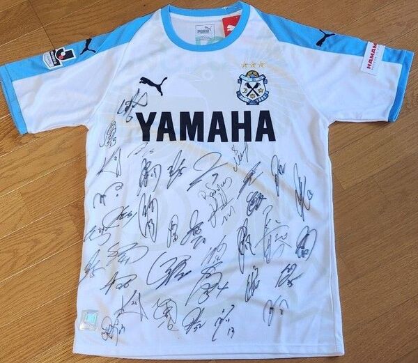 送料込★超稀少★新品未使用★ジュビロ磐田★所属選手直筆サイン入りユニフォーム