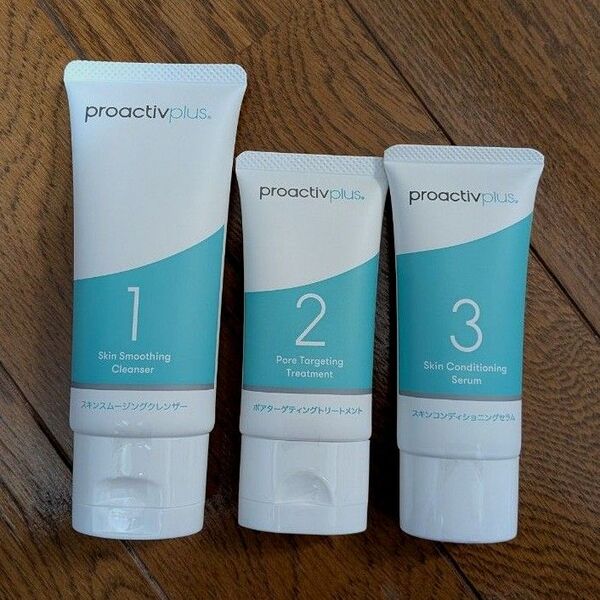 プロアクティブ プラス proactiv+ 3点セット 30日サイズ 薬用 ニキビ ケア 医薬部外品 洗顔料 美容液 セラム