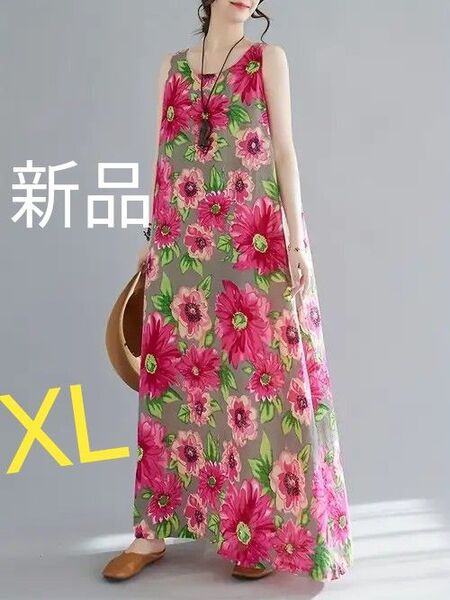 新品 花柄ロングワンピース 明るいピンクの花柄 ノースリーブワンピース ピンク系 XL