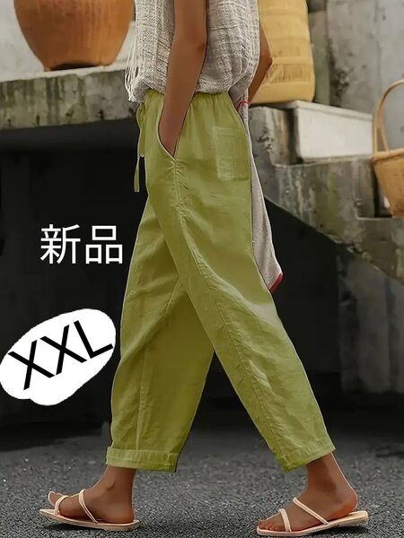 新品 大きいサイズ 真夏対応生地 モスイエローパンツ 涼しい生地 2XL