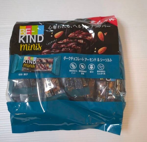 ビーカインド ミニバー 24個入り ヘルシー 食物繊維 ナッツバー 一口サイズ 植物由来 大容量 低GI