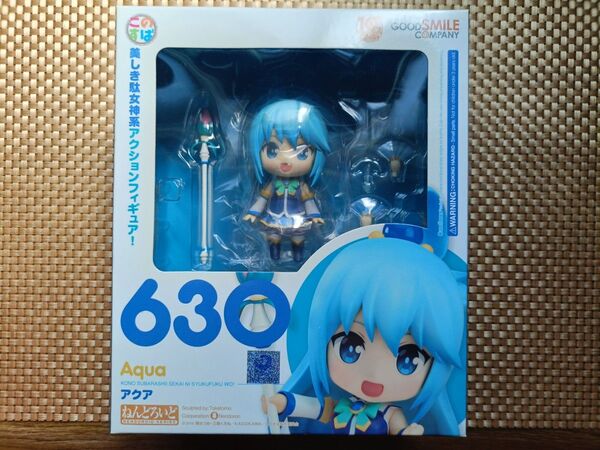 【未開封、正規品】 この素晴らしい世界に祝福を! アクア ねんどろいど 630 グッドスマイルカンパニー このすば