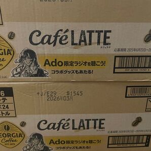 ジョージア カフェ・オ・レ 2ケース48本