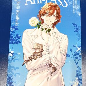 アニパス まいらす カード