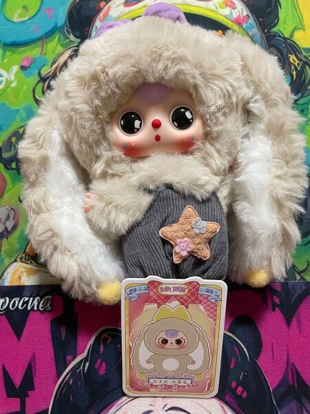 Baby three ベイビースリー マカロンシリーズ 垂れ耳うさぎぬいぐるみ 特別目 くまちゃん目