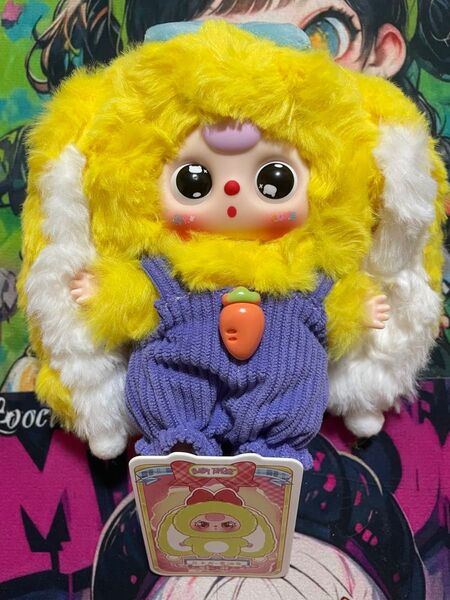 Baby three ベイビースリー マカロンシリーズ 垂れ耳うさぎぬいぐるみ 特別目 くまちゃん目