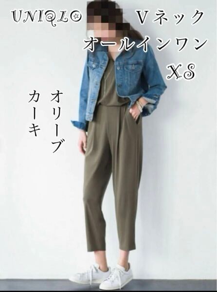 ユニクロ オールインワン Vネック つなぎ サロペット 半袖 フレンチスリーブ XSサイズ コンビネゾン オリーブ カーキ