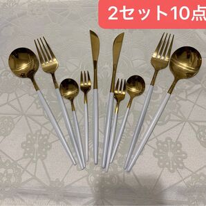 カトラリーセット 2セット10本分 スプーン ナイフ フォーク カトラリーセット ディナーセット ステーキ