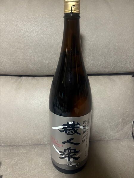 ニセコ町産酒米100%地酒「特別純米酒ニセコ蔵人衆」1.8L