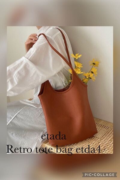 etade/エタード/Retro tote bag etda4/トートバッグ/ポーチ付き