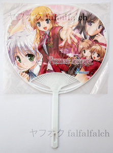  август FORTUNE ARTERIAL four tune ate настоящий веер "uchiwa" ②komike комикс рынок 