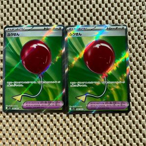 ふうせん SR ポケカ ポケモンカード